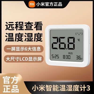 Сʪȼ3ܼҾʪȼ߾Ӥ¶ȼ40Ԫ