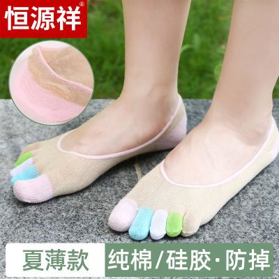 ���ڲ�������Դ��������ָ�ി��Ů�ı���ȫ��100�������������轺������SS 39.4Ԫ