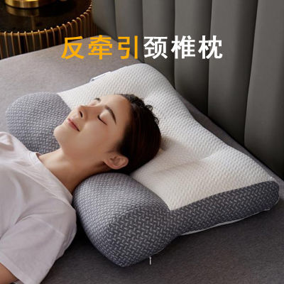 日本骨科反弓酒店专用富贵包助眠枕头护颈椎助睡眠一对装家用一只