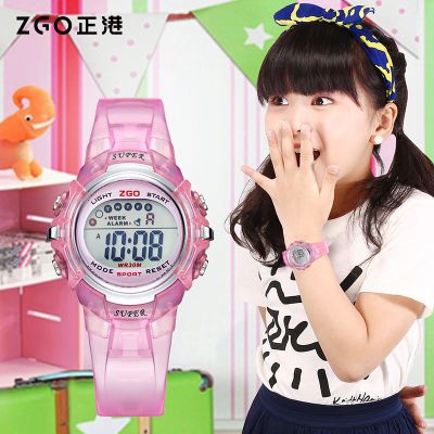 ڲZGOֱͯӷˮСѧкŮͯ๦ܺڿƼҹӱ14.9Ԫ