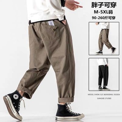 夏季加肥加大码休闲潮流百搭工作裤男式松紧宽松工装直筒哈伦长裤优惠商品图片