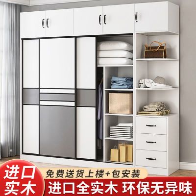 实木衣柜家用卧室现代出租房组合柜子带抽屉经济型推拉门大衣橱