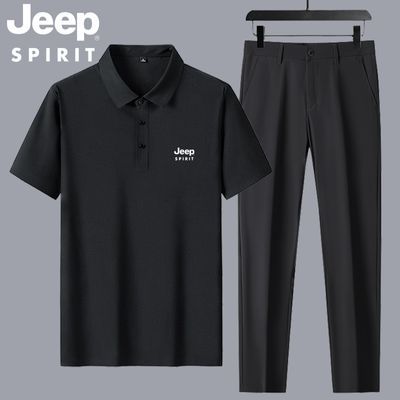 JEEP吉普高档冰丝商务套装男夏季薄款垂感免烫抗皱短袖pol