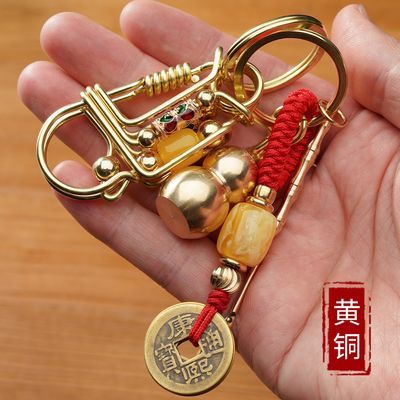 黄铜钥匙扣汽车钥匙挂件葫芦耳勺手工创意男士锁钥扣挂钩小鸟钥链