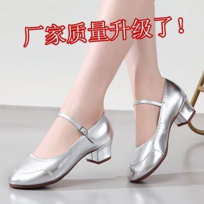 软皮中跟跳舞鞋女四季成人红色舞蹈鞋银色软底表演广场舞鞋女单鞋