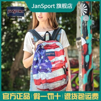 ڲJanSport˹ŷɭŮᱡȾУ԰˫TRS7177Ԫ