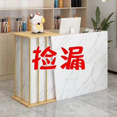 收银柜台小型店铺简约现代女装服装店美容院理髲店仿大理石柜台前