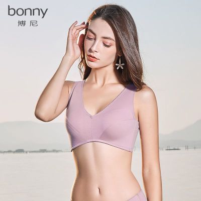 ڲBonny޸ȦŮſ۱ʽϱºСؾ£8.37Ԫ