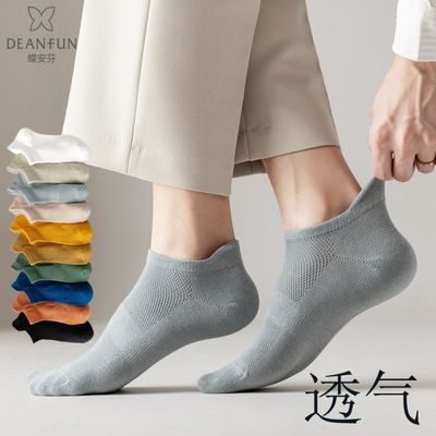 ���ڲ�������������ʿ���������ɫ����̿��ļ�����͸���ٴ������������˶� 13.9Ԫ