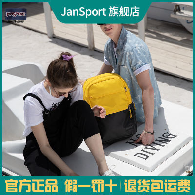 ڲJanSportᱡбĪʦ˫3P64252.9Ԫ