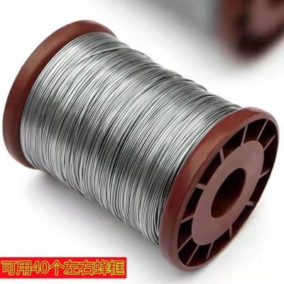 巣框24号不锈钢丝蜜蜂蜂箱不锈钢丝巢框蜂具巢础养蜂工具蜂具大