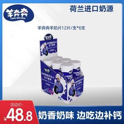 2023年9月19日更新【万能白菜价】的图片 第116张