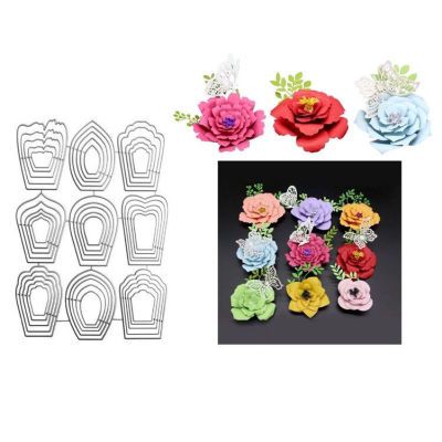 心形不规则花朵Scrapbook切割碳钢刀模 DIY手帐手工纸艺压花模具优惠商品图片
