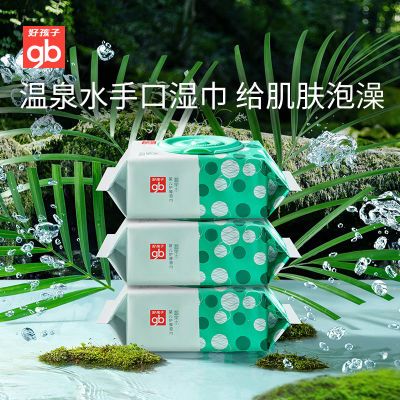 ���ڲ�����gb�ú�����Ȫˮʪ��ֽ����Ӥ���ֿ�ƨר�üӴ�Ӻ��ͥ��װ80*3�� 32.3Ԫ