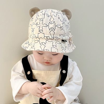 婴儿帽子春秋新款韩版纯棉男女宝宝渔夫帽可爱超萌婴幼儿遮阳盆帽