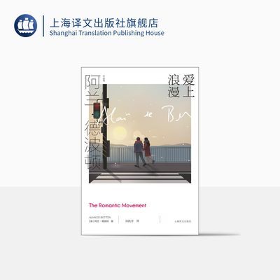 ���ڲ�������������2021(�ڶ���)(�������²�����Ʒ��) 37.67Ԫ