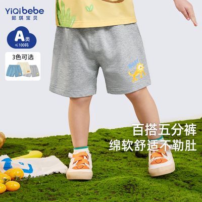 ڲ̿ļֿͯĿһӤƨƨСͯͯװͯװ32.9Ԫ