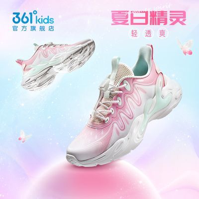 ڲ361ͯЬŮͯЬĿͯЬСͯ˶Ь͸ص104Ԫ