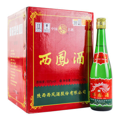 ڲƾ߲ƿ55500ml9ƿװʹƿƷ339Ԫ