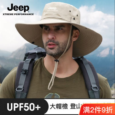 ڲJEEPñзļñӴܻҵɹñٸɵɽñ 38.2Ԫ