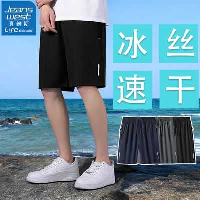 2023年7月6日更新【万能白菜价】的图片 第73张