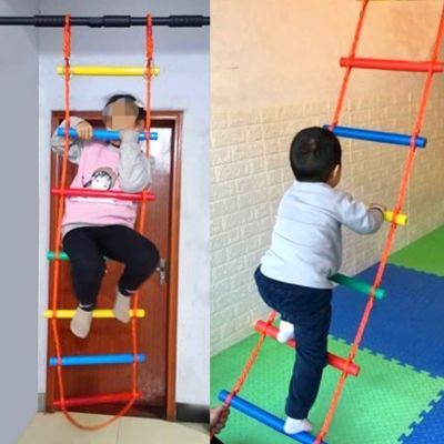 儿童软梯彩虹梯儿童健身器材家用绳梯爬梯儿童攀爬幼儿园室内训练