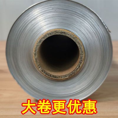 锡纸烧烤加厚耐高温空气炸锅专用花甲粉铝箔纸家用食品级烧烤锡纸