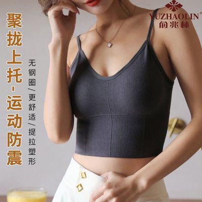 2023年6月19日更新【万能白菜价】的图片 第71张