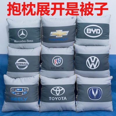 汽车抱枕被子两用二合一车载车用加厚空调被车内睡觉腰靠垫靠枕毯