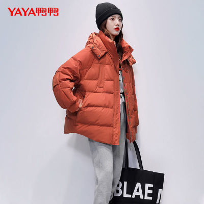 ڲѼѼ޷Ů2022¿ʱпɰٴůƷ׷178.99Ԫ
