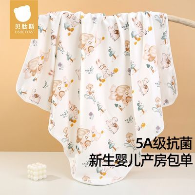 贝肽斯新生婴儿包单初生宝宝抱被纯棉襁褓裹巾春夏季产房包巾被子