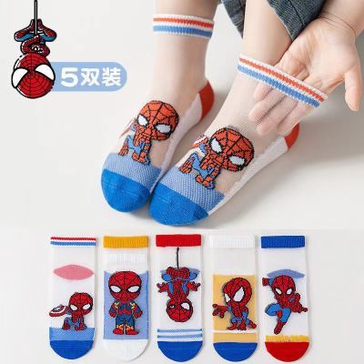 【10双】卡通男童袜子夏季儿童袜子薄款玻璃丝提花蜘蛛侠奥特曼袜