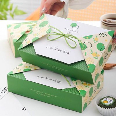 创意手提6粒青团包装礼盒烘焙甜品蛋糕三明治下午茶野餐打包礼盒