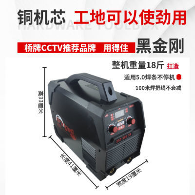 桥牌大功率造船厂大型工地专用机工业高强度400/50063电焊