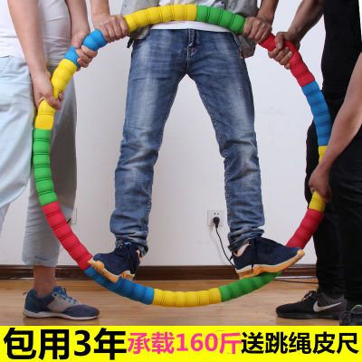 呼啦圈减肥瘦腰收腹瘦肚男女成人加厚重初学健身学生儿童新款甩脂