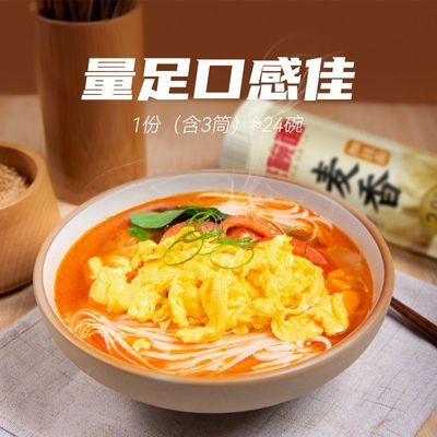 陈克明面条麦香原味细挂面750g*3包方便速食炸酱热干面凉拌面