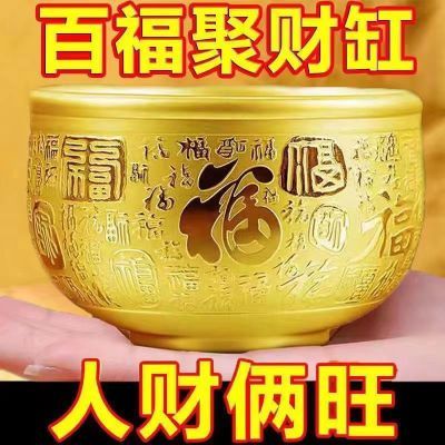 守财神器黄铜米缸聚财真黄铜聚宝盆摆件招财进宝百福铜缸客厅装饰