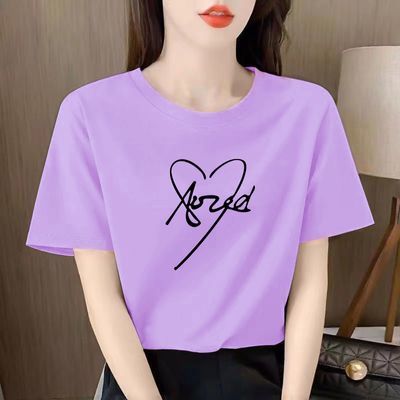 紫色t恤女短袖宽松韩版2024年夏季新款休闲百搭女装打底小衫ins潮