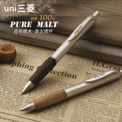 日本三菱UNI高颜值木制复古原木橡木高端按动中性笔UMN-515黑0.5