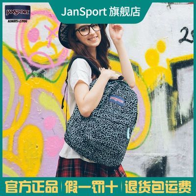 ڲJanSport˹շУ԰ɭŮŮ˫TRS7183.38Ԫ