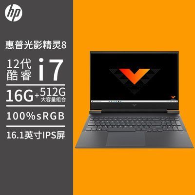 VictusӰ812i7-12700H RTX3050 100%sRGB 16+5125368Ԫȯ