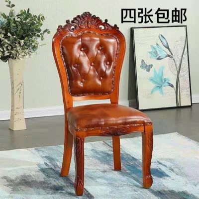 欧式椅子舒适休闲实木皮革软包酒店会议椅化妆椅麻将桌靠背家用椅