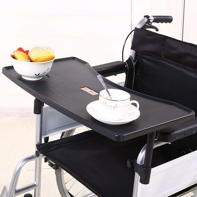 轮椅专用通用餐桌餐桌板吃饭桌轮椅固定件餐板轮椅上的带餐桌餐板