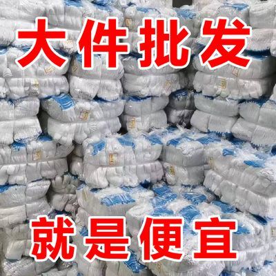 120/60双劳保手套透气耐用防滑汽修男女工地防护棉线白线手套批发