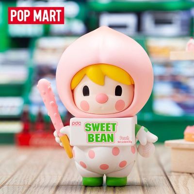 POPMART泡泡玛特小甜豆超市2代系列盲盒手办玩具公仔创意礼物