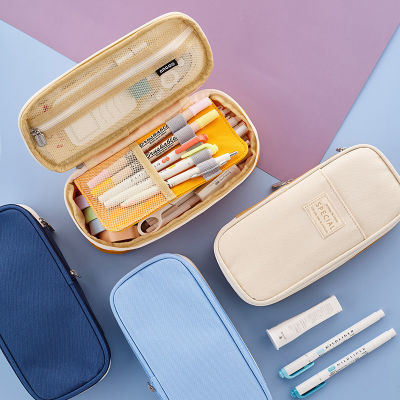 angoo笔袋便携化妆包 马卡龙色ins可变身大容量旅行收纳包 文具盒