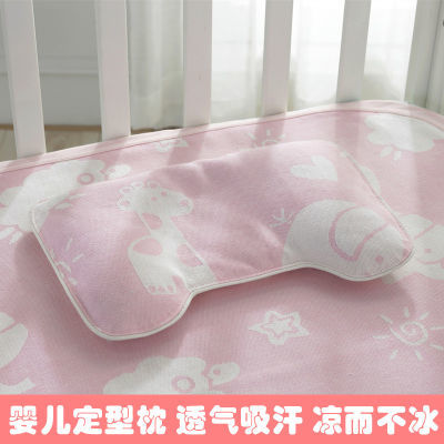 春夏婴儿定型枕防偏头吸汗透气U型矫正偏头0-2岁新生儿宝宝亚麻枕