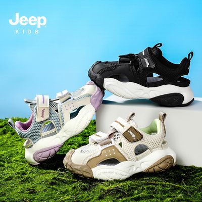ڲJEEPͯЬŮͯͷ˶ЬЬļ¿ɳ̲Ь155Ԫ