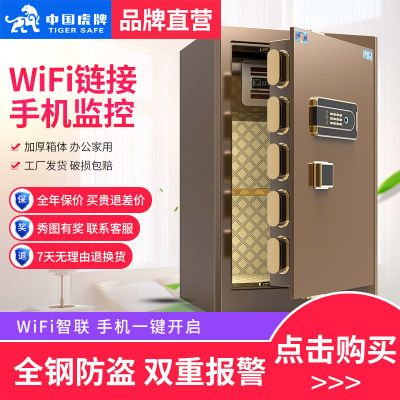 ڲƱչ45/60/80cmߴͰ칫ָwifiȫֱ230Ԫ