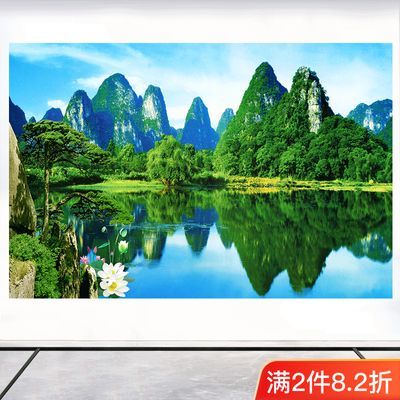 桂林山水甲天下自然风光风景画书房客厅青山绿水自粘壁画年画w3
